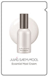 🎁 (Gift) Essential Mool Cream Light 1g (100% off)