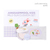 JUNGSAEMMOOL KIDS Mild Sun Cushion + Cleansing Tissue (10p) Set #GoolyGoolyEdition