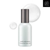Essential Mool Cream Light